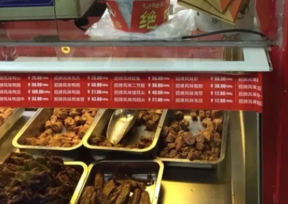 绝味鸭脖位置