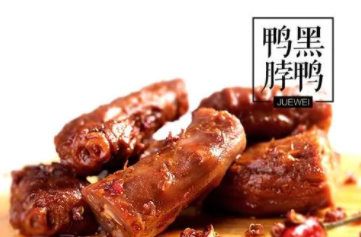 绝味鸭脖辣油
