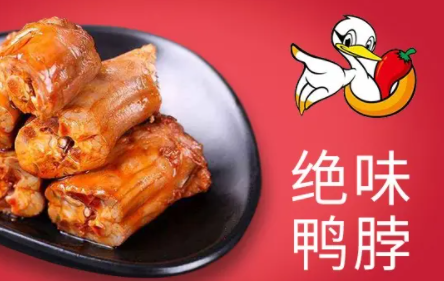 投资绝味鸭脖